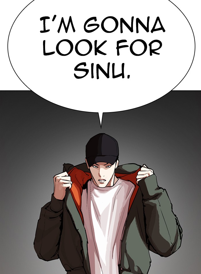 Lookism Chapter 319 page 24 - Chapter 319: Ep. 319: Workers (3 Affiliates) (Prologue)