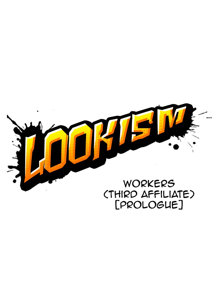 Lookism Chapter 319 page 27 - Chapter 319: Ep. 319: Workers (3 Affiliates) (Prologue)