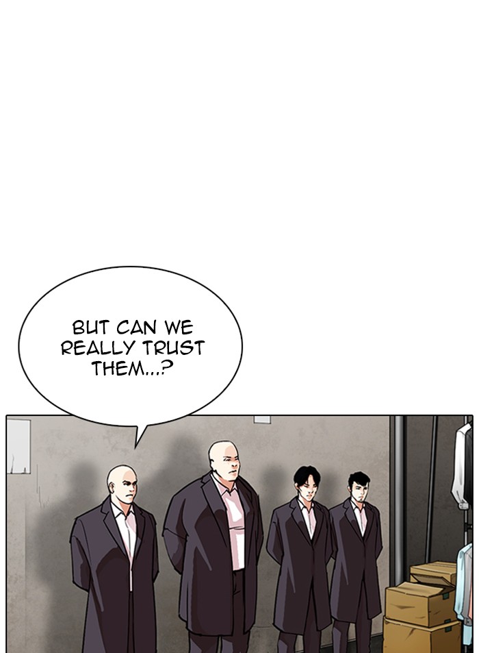 Lookism Chapter 319 page 3 - Chapter 319: Ep. 319: Workers (3 Affiliates) (Prologue)