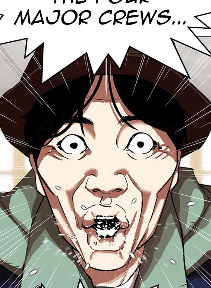 Lookism Chapter 319 page 30 - Chapter 319: Ep. 319: Workers (3 Affiliates) (Prologue)