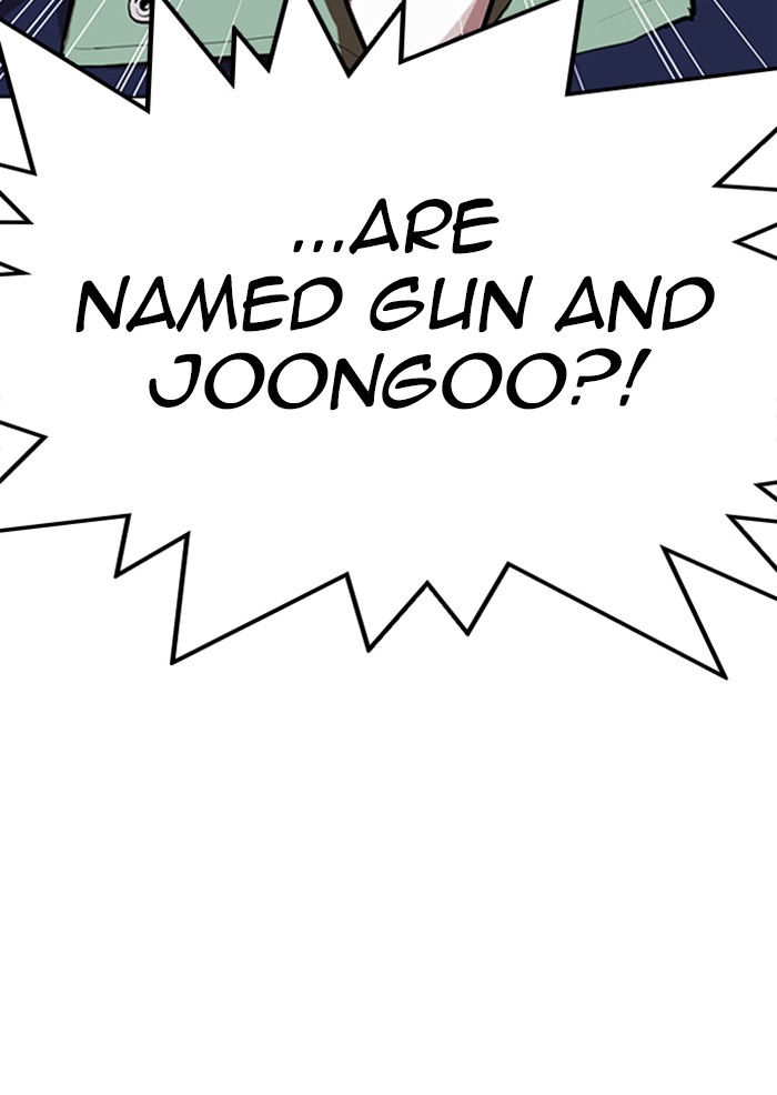 Lookism Chapter 319 page 31 - Chapter 319: Ep. 319: Workers (3 Affiliates) (Prologue)