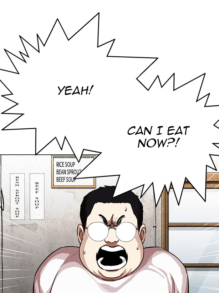 Lookism Chapter 319 page 32 - Chapter 319: Ep. 319: Workers (3 Affiliates) (Prologue)
