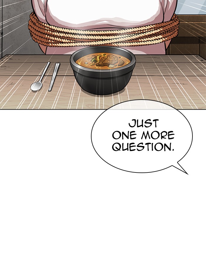Lookism Chapter 319 page 33 - Chapter 319: Ep. 319: Workers (3 Affiliates) (Prologue)