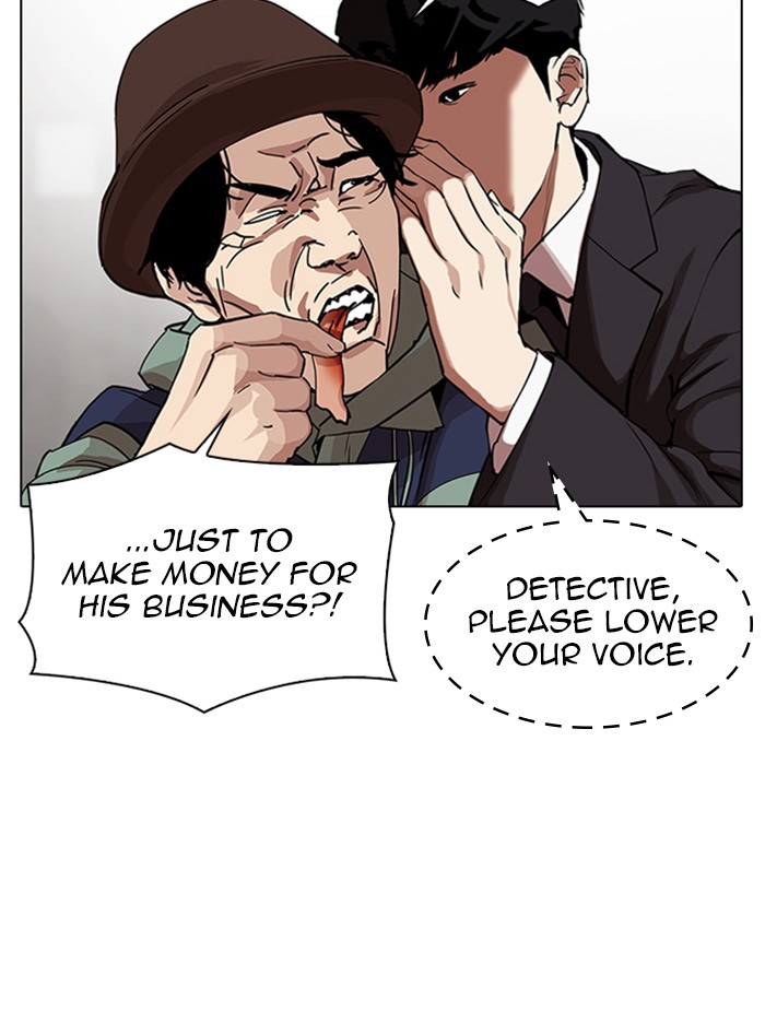 Lookism Chapter 319 page 36 - Chapter 319: Ep. 319: Workers (3 Affiliates) (Prologue)