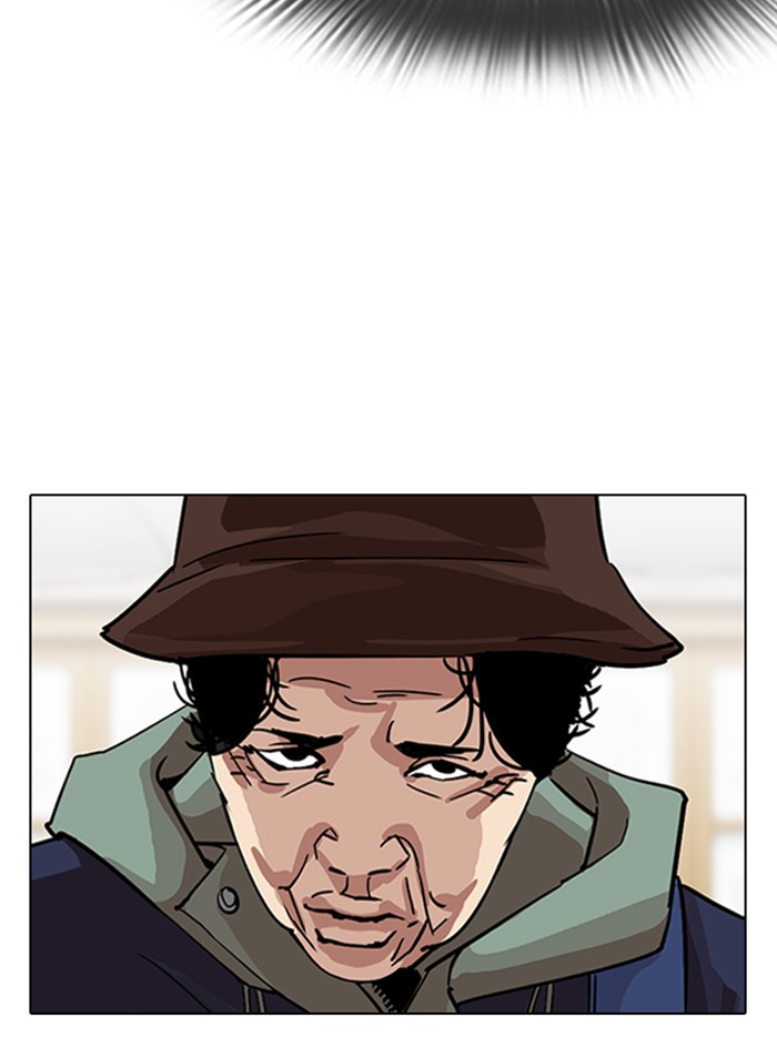 Lookism Chapter 319 page 39 - Chapter 319: Ep. 319: Workers (3 Affiliates) (Prologue)