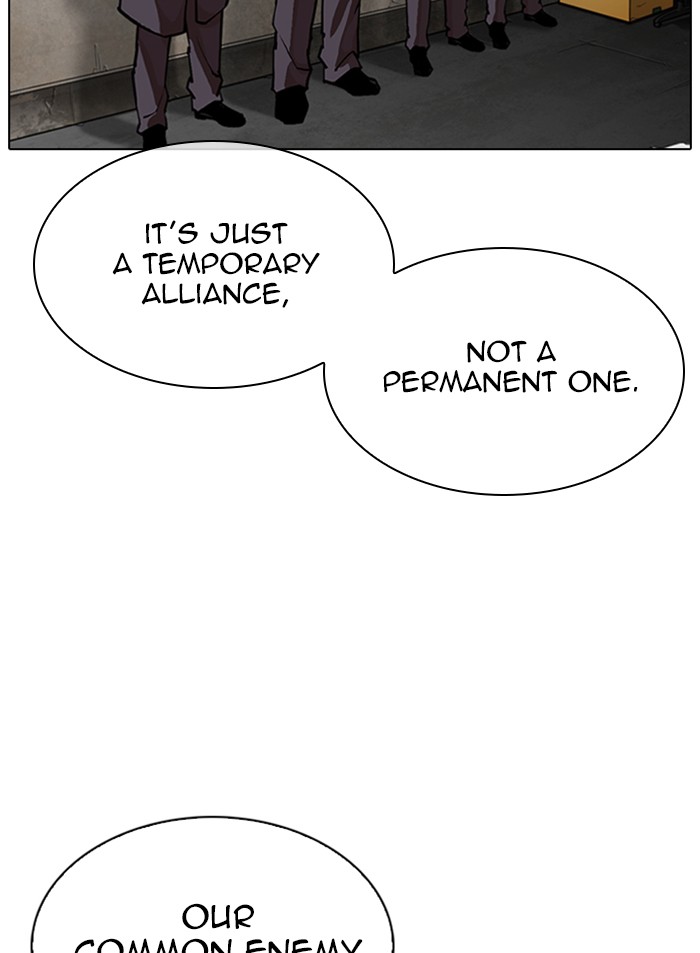 Lookism Chapter 319 page 4 - Chapter 319: Ep. 319: Workers (3 Affiliates) (Prologue)