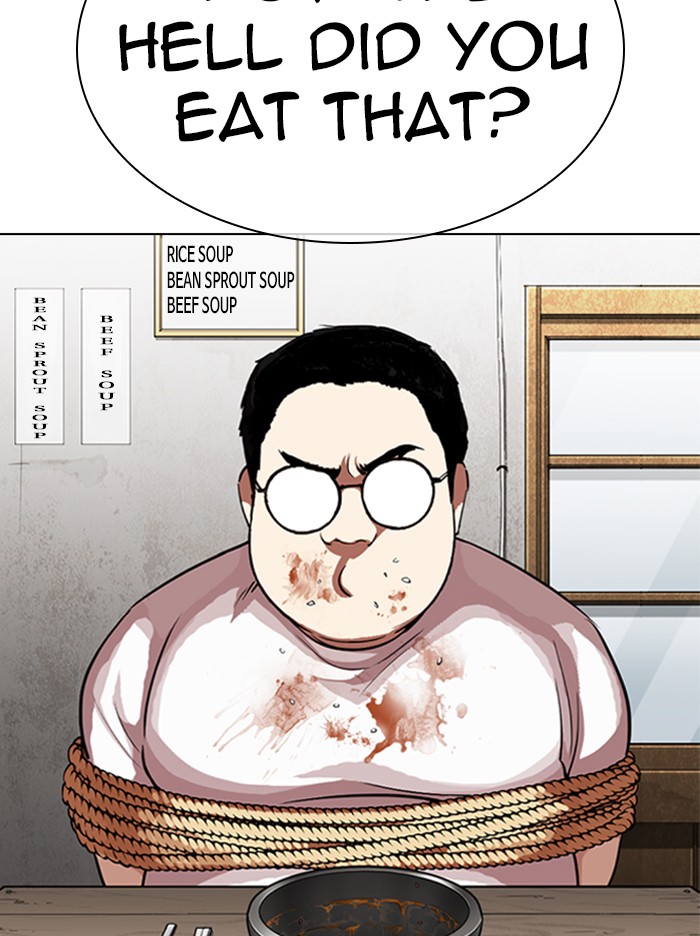 Lookism Chapter 319 page 41 - Chapter 319: Ep. 319: Workers (3 Affiliates) (Prologue)