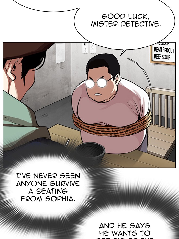 Lookism Chapter 319 page 43 - Chapter 319: Ep. 319: Workers (3 Affiliates) (Prologue)