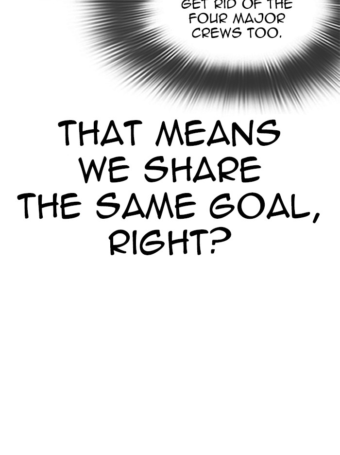Lookism Chapter 319 page 44 - Chapter 319: Ep. 319: Workers (3 Affiliates) (Prologue)