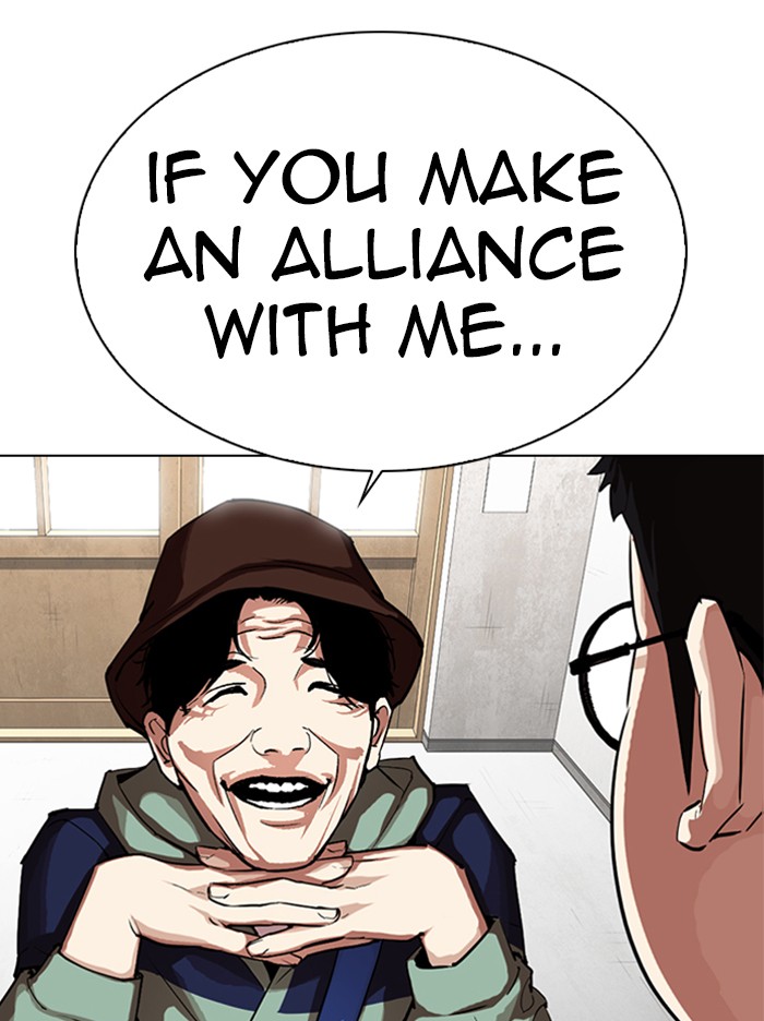 Lookism Chapter 319 page 49 - Chapter 319: Ep. 319: Workers (3 Affiliates) (Prologue)