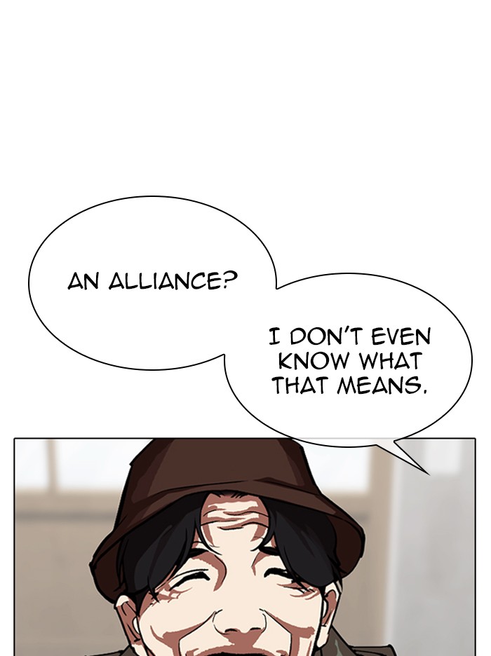 Lookism Chapter 319 page 51 - Chapter 319: Ep. 319: Workers (3 Affiliates) (Prologue)