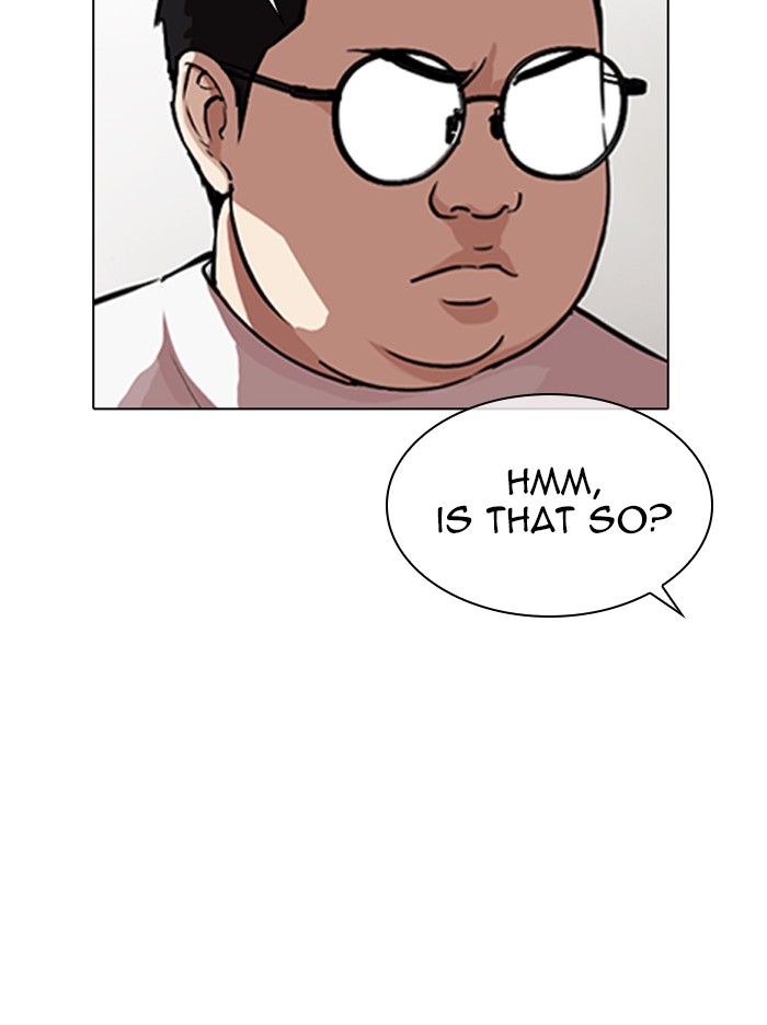 Lookism Chapter 319 page 55 - Chapter 319: Ep. 319: Workers (3 Affiliates) (Prologue)