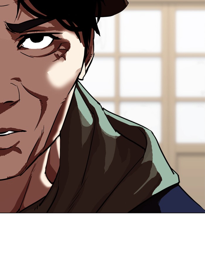 Lookism Chapter 319 page 61 - Chapter 319: Ep. 319: Workers (3 Affiliates) (Prologue)