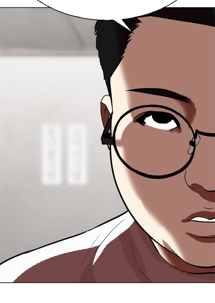 Lookism Chapter 319 page 63 - Chapter 319: Ep. 319: Workers (3 Affiliates) (Prologue)