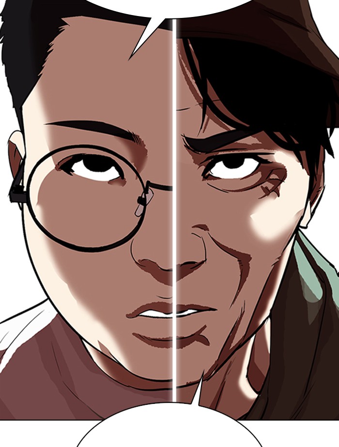Lookism Chapter 319 page 65 - Chapter 319: Ep. 319: Workers (3 Affiliates) (Prologue)