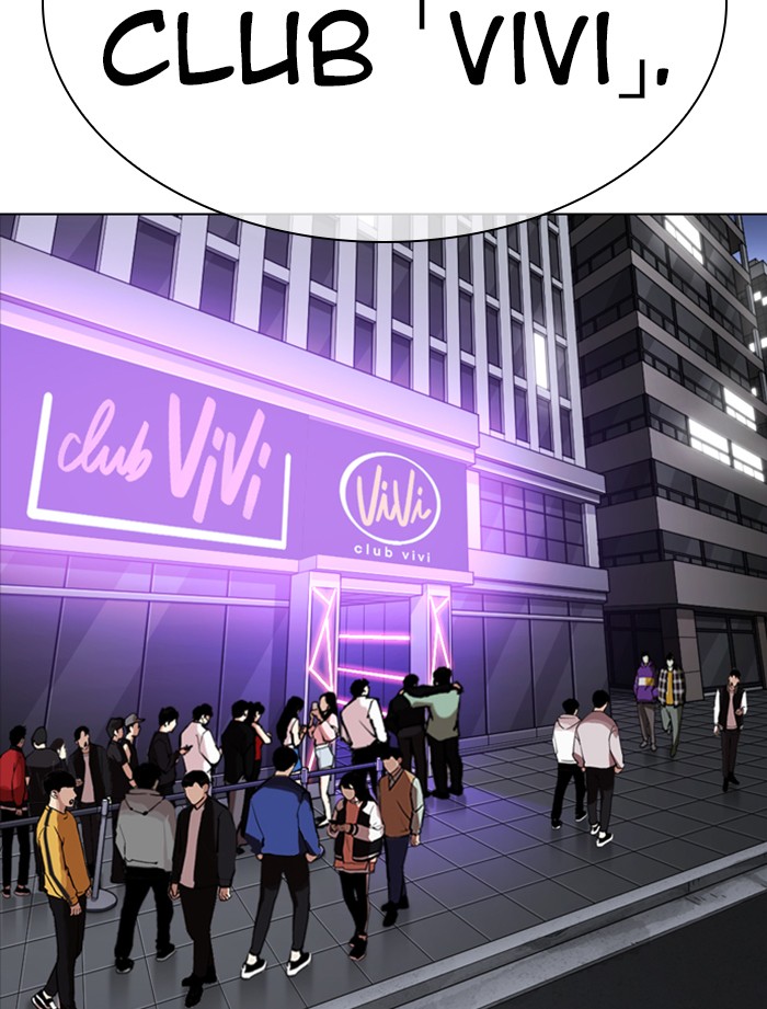 Lookism Chapter 319 page 68 - Chapter 319: Ep. 319: Workers (3 Affiliates) (Prologue)