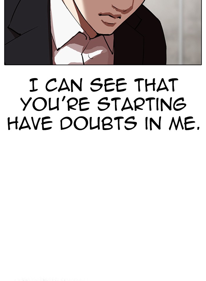 Lookism Chapter 319 page 7 - Chapter 319: Ep. 319: Workers (3 Affiliates) (Prologue)