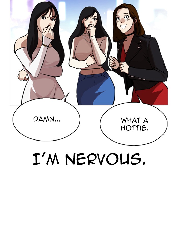 Lookism Chapter 319 page 70 - Chapter 319: Ep. 319: Workers (3 Affiliates) (Prologue)