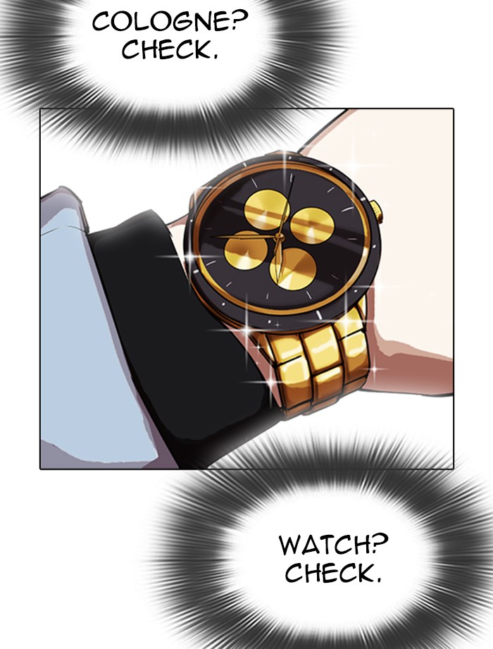 Lookism Chapter 319 page 74 - Chapter 319: Ep. 319: Workers (3 Affiliates) (Prologue)
