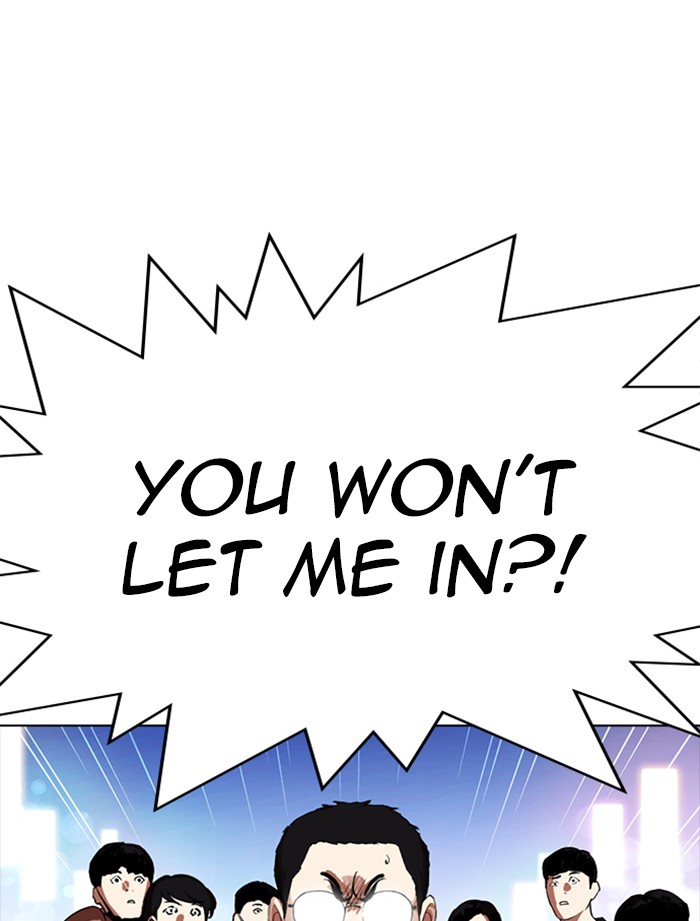 Lookism Chapter 319 page 77 - Chapter 319: Ep. 319: Workers (3 Affiliates) (Prologue)