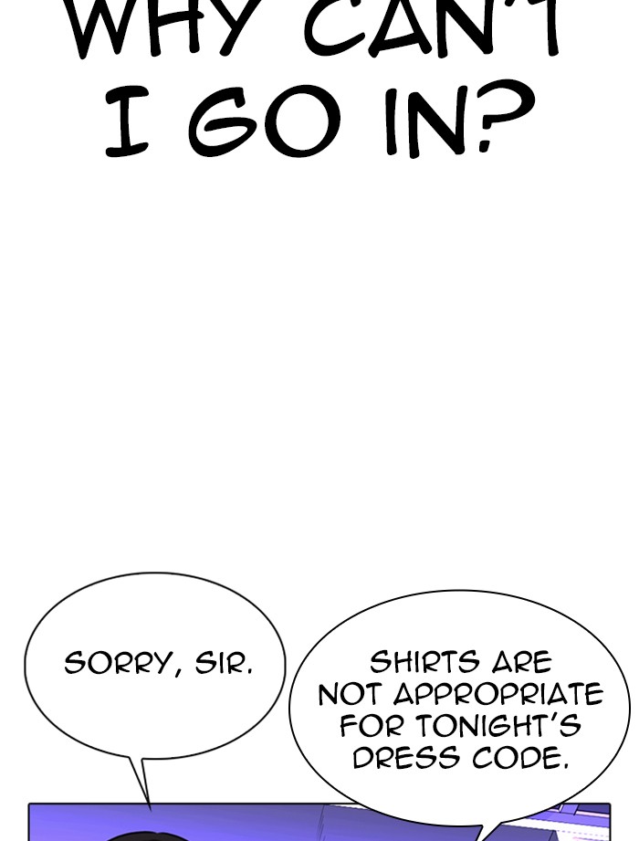 Lookism Chapter 319 page 79 - Chapter 319: Ep. 319: Workers (3 Affiliates) (Prologue)