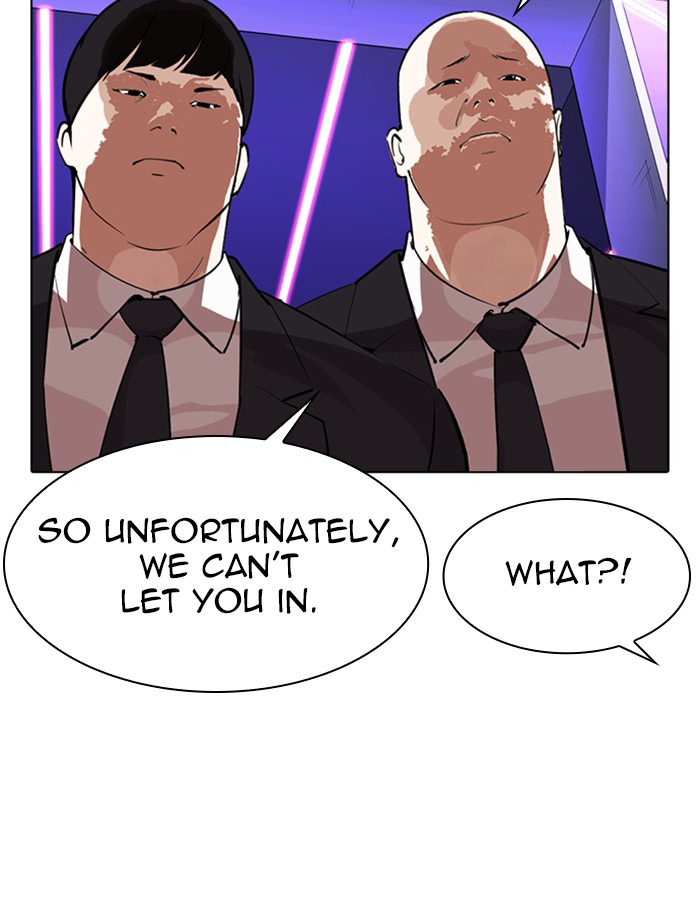 Lookism Chapter 319 page 80 - Chapter 319: Ep. 319: Workers (3 Affiliates) (Prologue)
