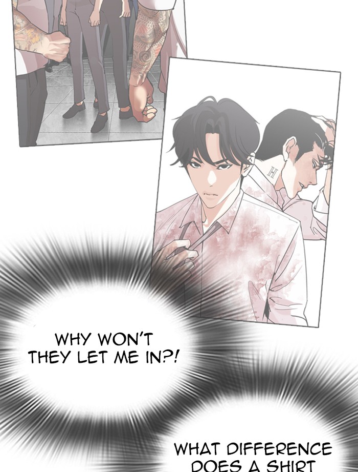 Lookism Chapter 319 page 82 - Chapter 319: Ep. 319: Workers (3 Affiliates) (Prologue)
