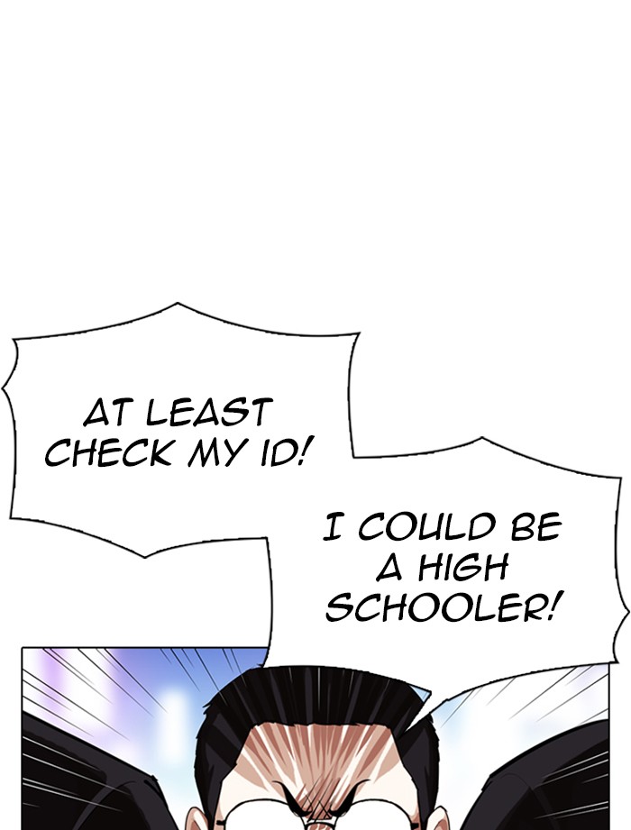 Lookism Chapter 319 page 85 - Chapter 319: Ep. 319: Workers (3 Affiliates) (Prologue)