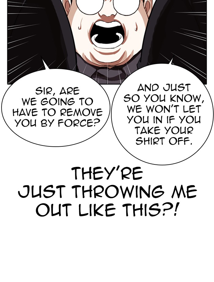 Lookism Chapter 319 page 86 - Chapter 319: Ep. 319: Workers (3 Affiliates) (Prologue)