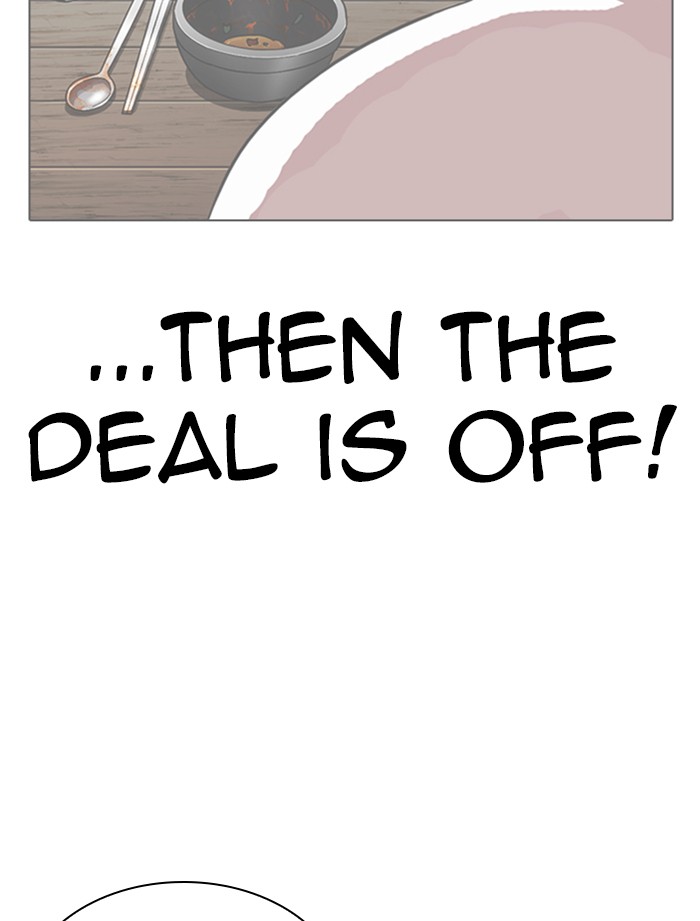 Lookism Chapter 319 page 92 - Chapter 319: Ep. 319: Workers (3 Affiliates) (Prologue)