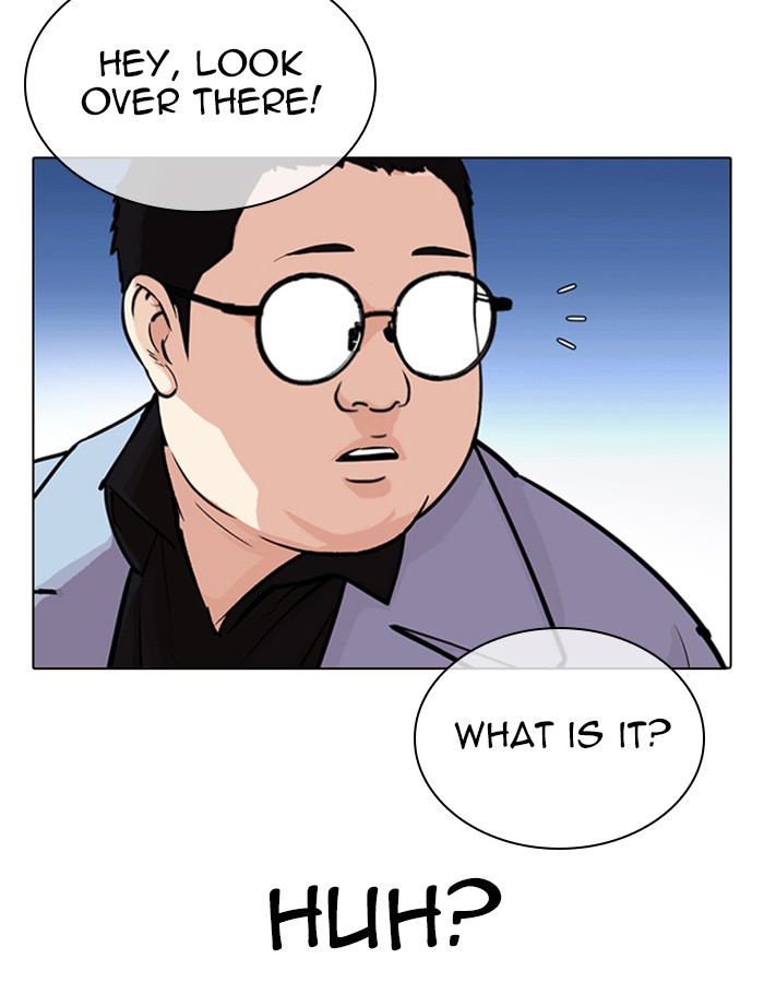 Lookism Chapter 319 page 93 - Chapter 319: Ep. 319: Workers (3 Affiliates) (Prologue)