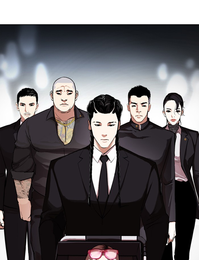 Lookism Chapter 319 page 96 - Chapter 319: Ep. 319: Workers (3 Affiliates) (Prologue)
