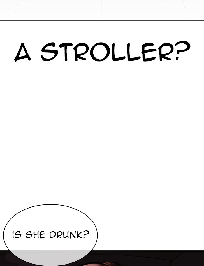 Lookism Chapter 319 page 98 - Chapter 319: Ep. 319: Workers (3 Affiliates) (Prologue)