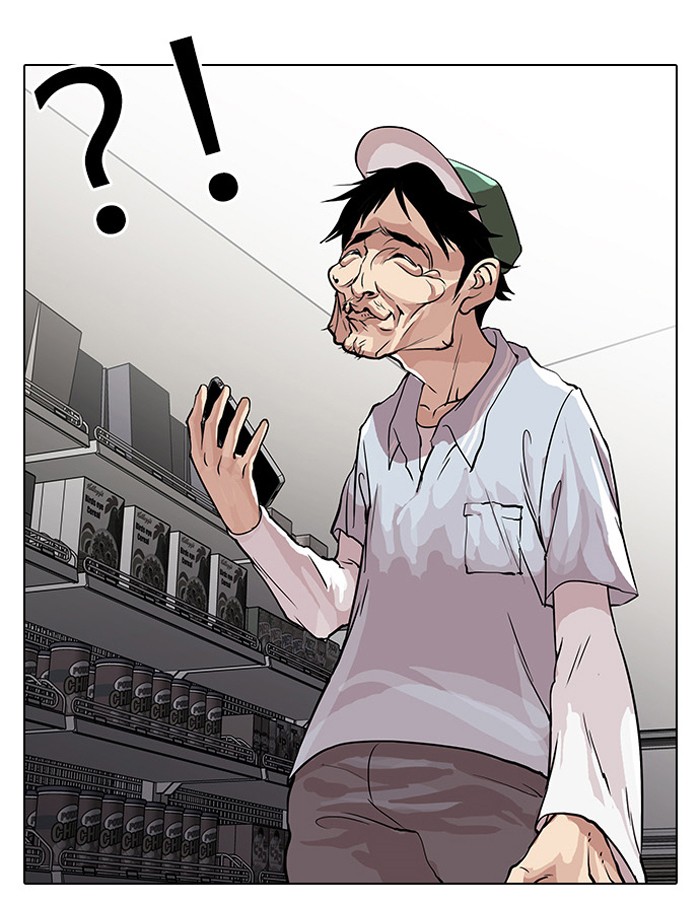Lookism Chapter 32 page 10 - Chapter 32: Ep. 32