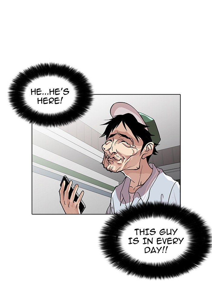 Lookism Chapter 32 page 11 - Chapter 32: Ep. 32