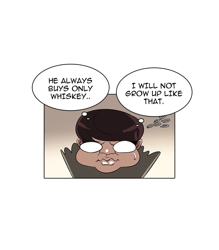 Lookism Chapter 32 page 12 - Chapter 32: Ep. 32