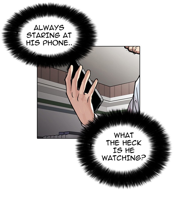 Lookism Chapter 32 page 13 - Chapter 32: Ep. 32