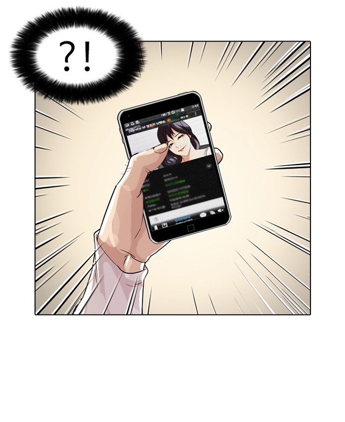 Lookism Chapter 32 page 14 - Chapter 32: Ep. 32