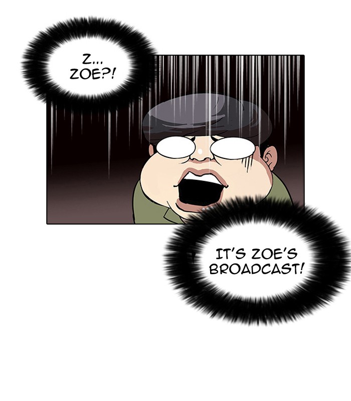 Lookism Chapter 32 page 15 - Chapter 32: Ep. 32