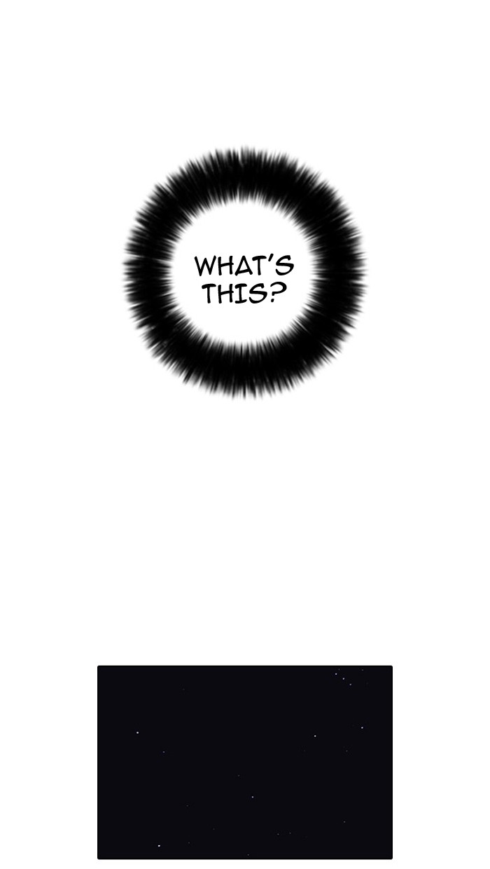 Lookism Chapter 32 page 22 - Chapter 32: Ep. 32