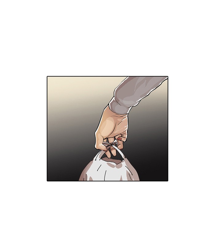 Lookism Chapter 32 page 23 - Chapter 32: Ep. 32