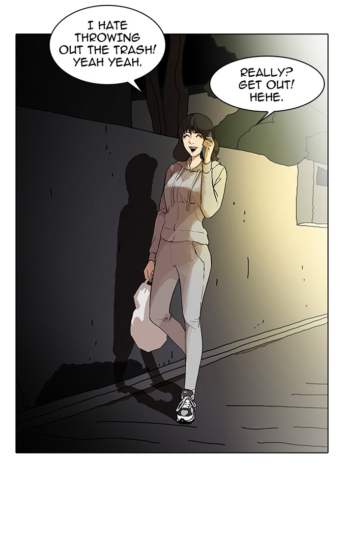 Lookism Chapter 32 page 24 - Chapter 32: Ep. 32