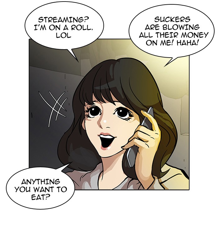 Lookism Chapter 32 page 25 - Chapter 32: Ep. 32