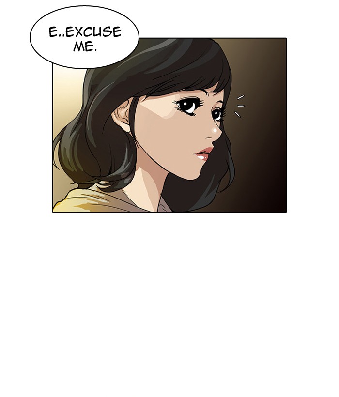 Lookism Chapter 32 page 28 - Chapter 32: Ep. 32