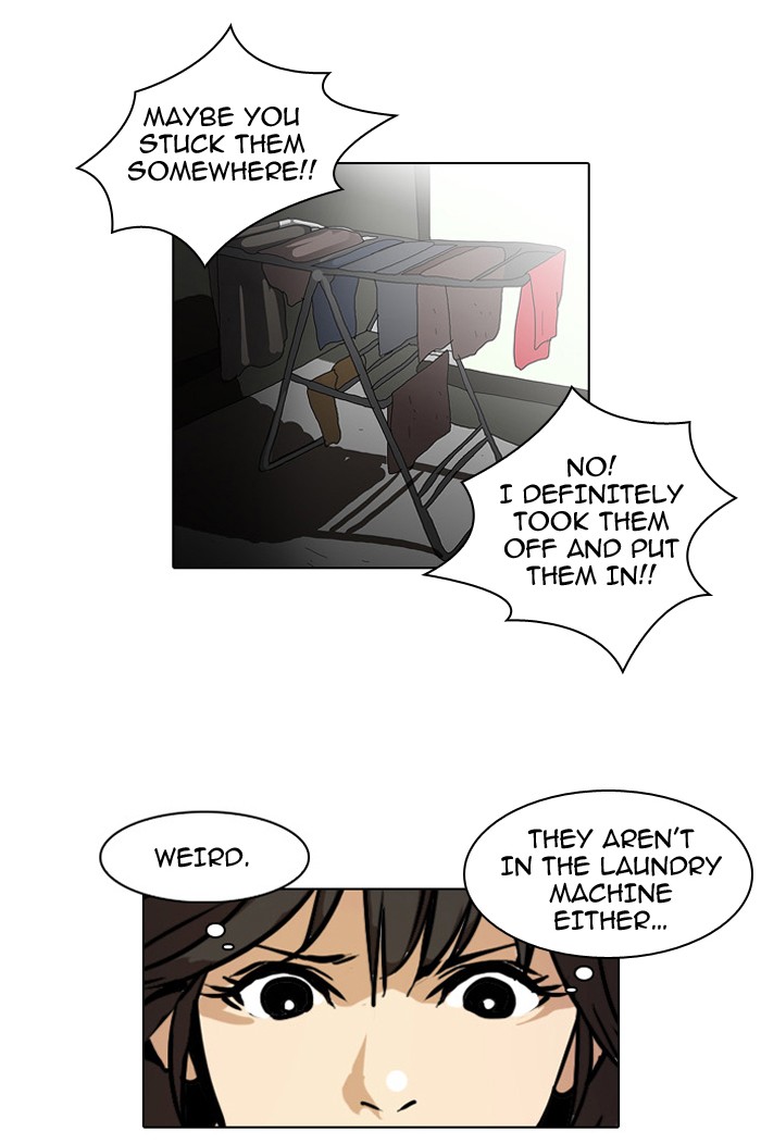 Lookism Chapter 32 page 3 - Chapter 32: Ep. 32