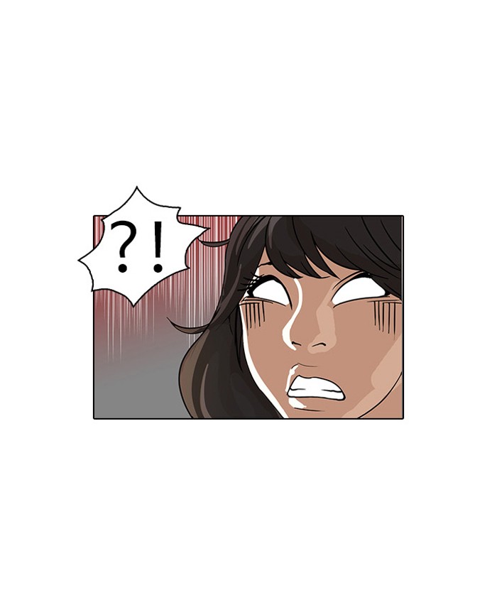 Lookism Chapter 32 page 30 - Chapter 32: Ep. 32