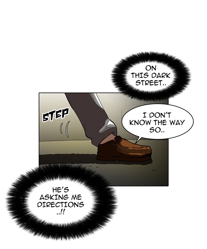 Lookism Chapter 32 page 32 - Chapter 32: Ep. 32
