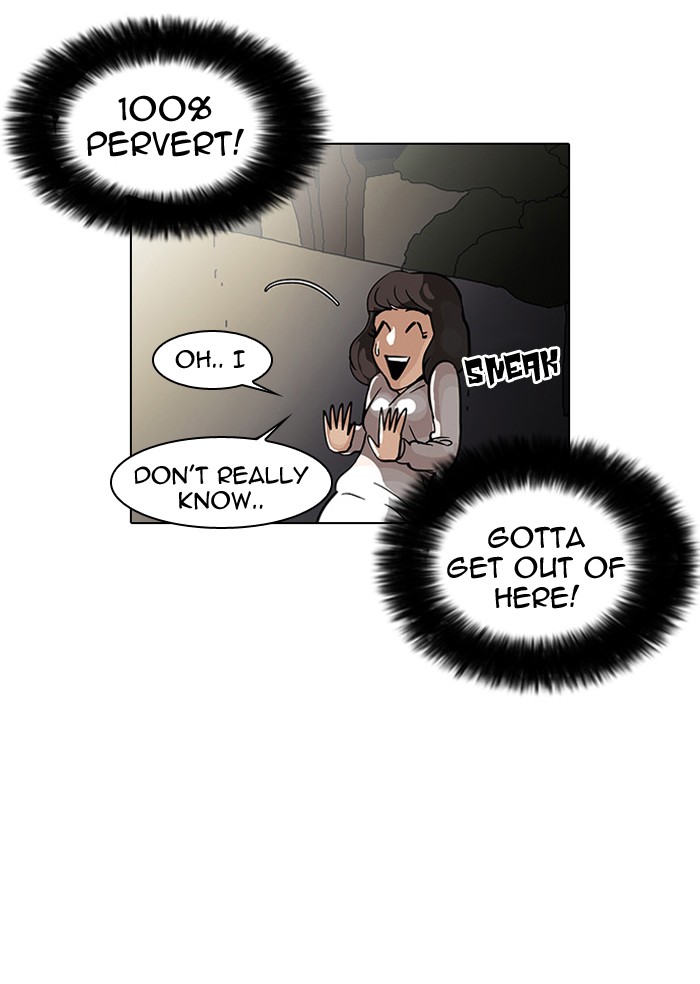 Lookism Chapter 32 page 33 - Chapter 32: Ep. 32