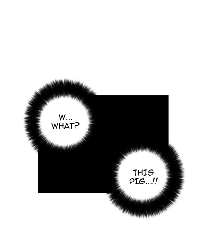 Lookism Chapter 32 page 37 - Chapter 32: Ep. 32