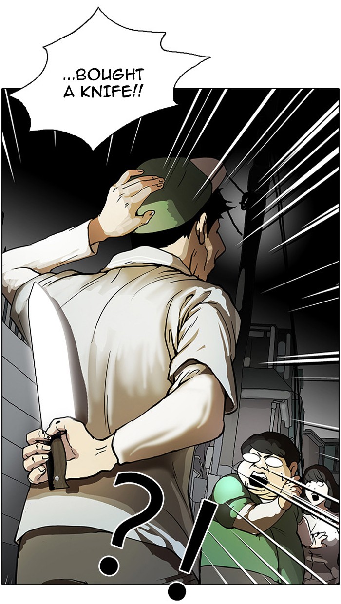 Lookism Chapter 32 page 41 - Chapter 32: Ep. 32
